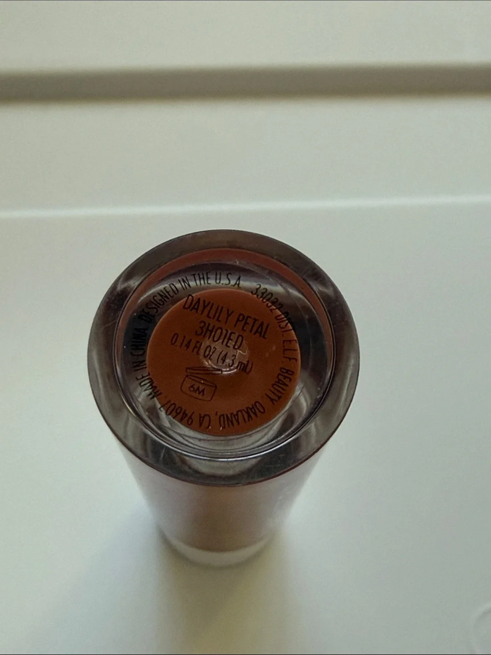 Nude Lipstick bundle
